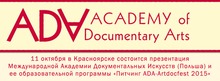 Medium_krasnoyarsk