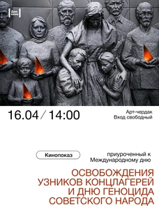 Uq87tqe5vansgsxk-35uwr-huoiq6n0ubl17p1i3n5y4gibgb95f70ah6o-mvo6r-2y96ykgjkrghdgusizzk9u0