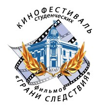 Medium_grani_sledstviya