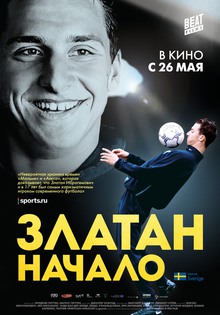 Medium_zlatan