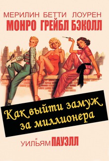 Medium_11661