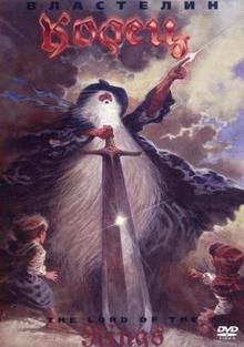 Medium_cover-306