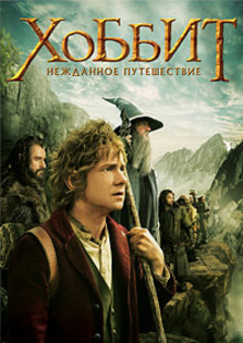Medium_1063474