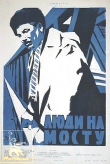 Medium_ludi_na_mostu