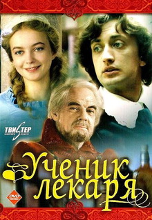 Medium_42489
