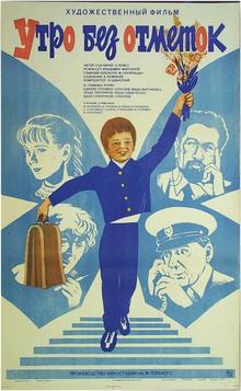 Medium_42546