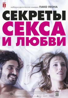 Medium_929167