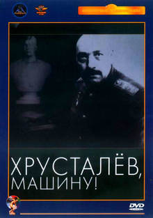 Medium_7649