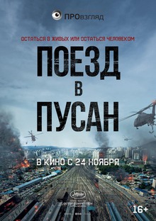 Medium_977288