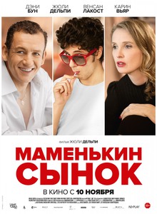 Medium_858668