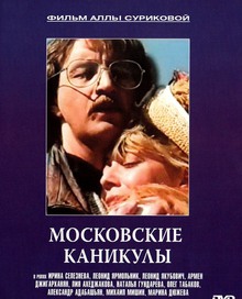 Medium_41629