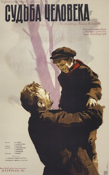 Medium_kinopoisk.ru-sudba-cheloveka-427384