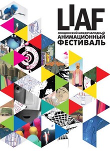 Medium_reiergacri0_poster_big