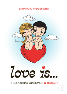 Medium_ls_web_700x980