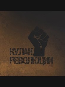 Medium_sddefault