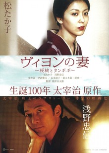 Medium_424304