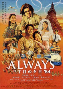 Medium_582589