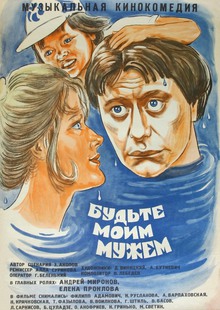 Medium_46237