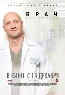 Medium_935852