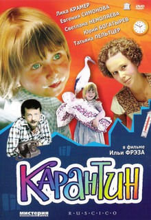 Medium_44712
