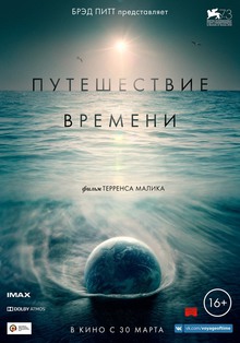 Medium_604271
