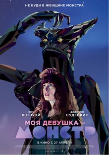 Medium_938513