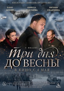 Medium_905029