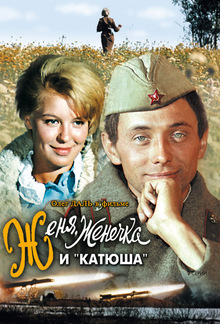 Medium_45311