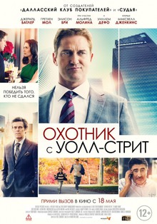 Medium_568373