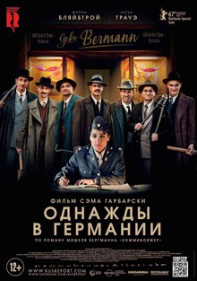 Medium_978135