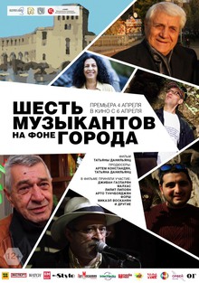 Medium_1009436