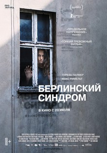 Medium_930966