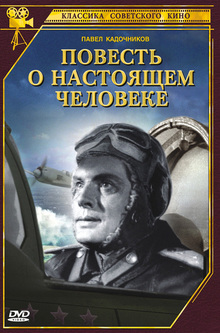 Medium_43184