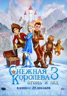 Medium_905034
