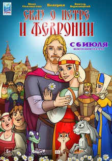 Medium_934220