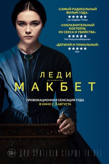 Medium_916416