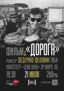 Medium_kk_d_vk