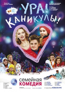 Medium_908784