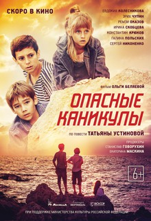 Medium_908602