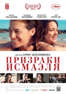 Medium_977335