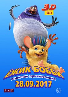 Medium_1044207