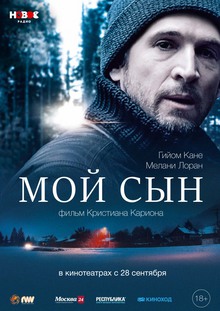 Medium_1024879