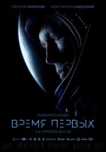 Medium_885316