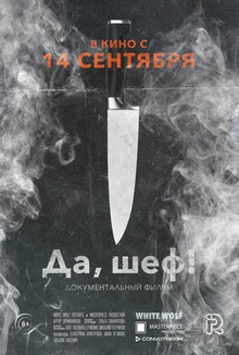 Medium_974204