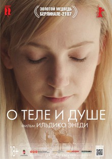 Medium_973455
