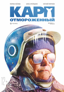 Medium_1006718