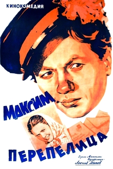 Medium_kinopoisk.ru-maksim-perepelitsa-1944599