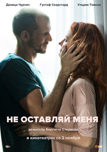Medium_978631