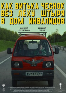 Medium_909700
