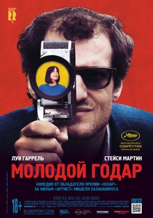 Medium_975286